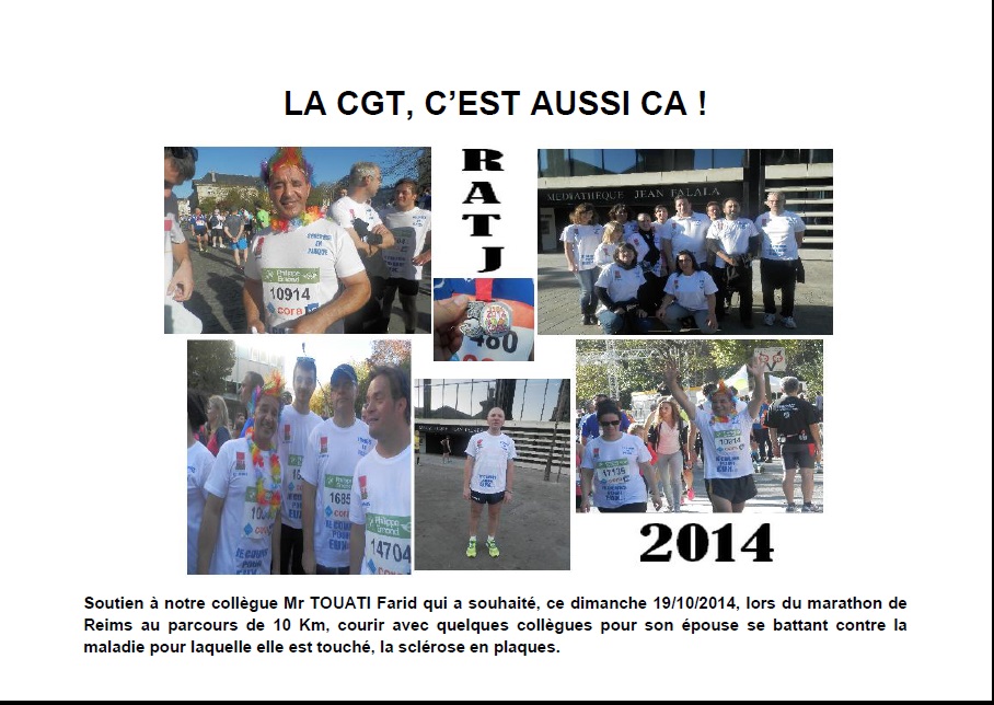 Soutien reims